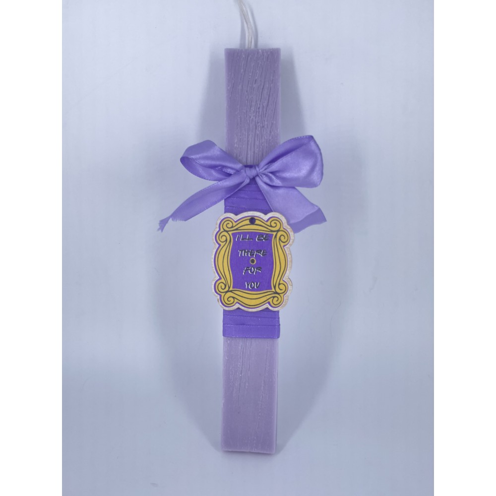 Friends “I’ll Be There for You” Easter candle – handmade scented candle from plant-based soy wax - Easter Candles | Candlespap.gr