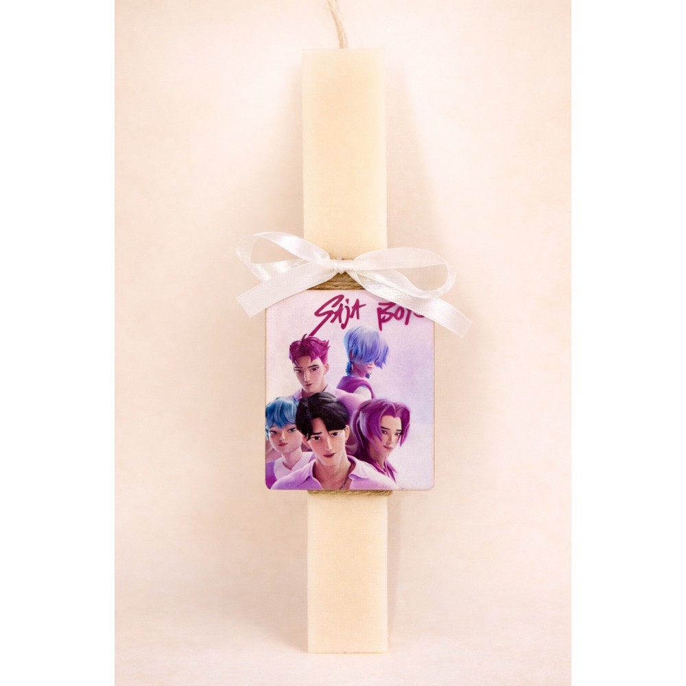 SAJA BOYS easter candle -  | Candlespap.gr